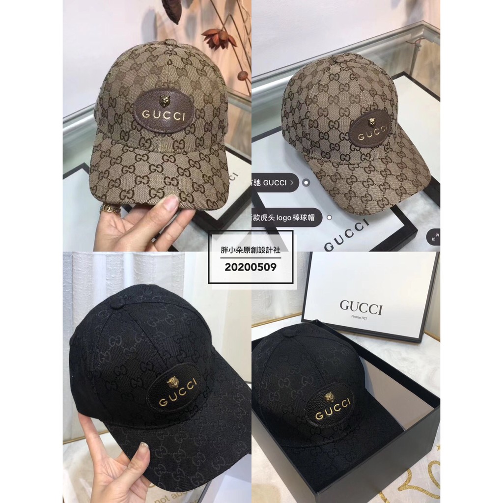 gucci classic cap