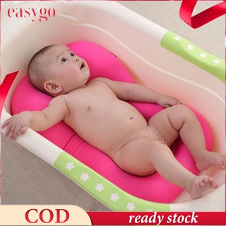 infant bath cushion