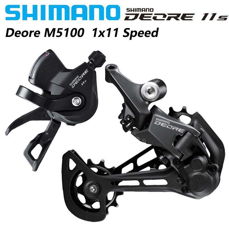 shimano deore m5120 derailleur