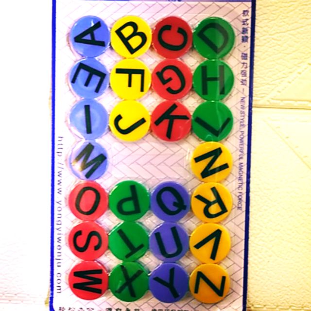 magnetic bean toy