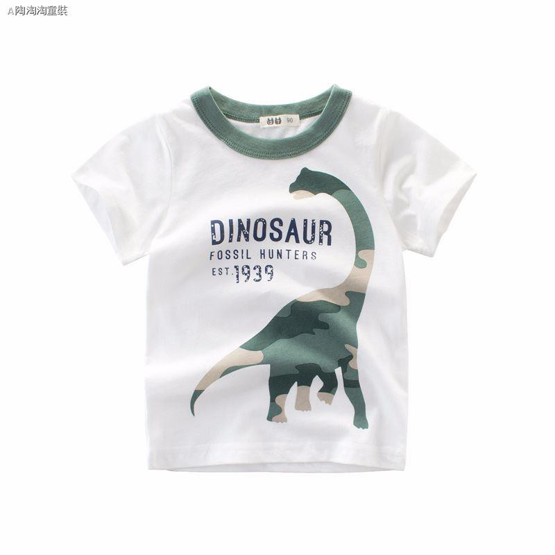 baby boy clothes dinosaur