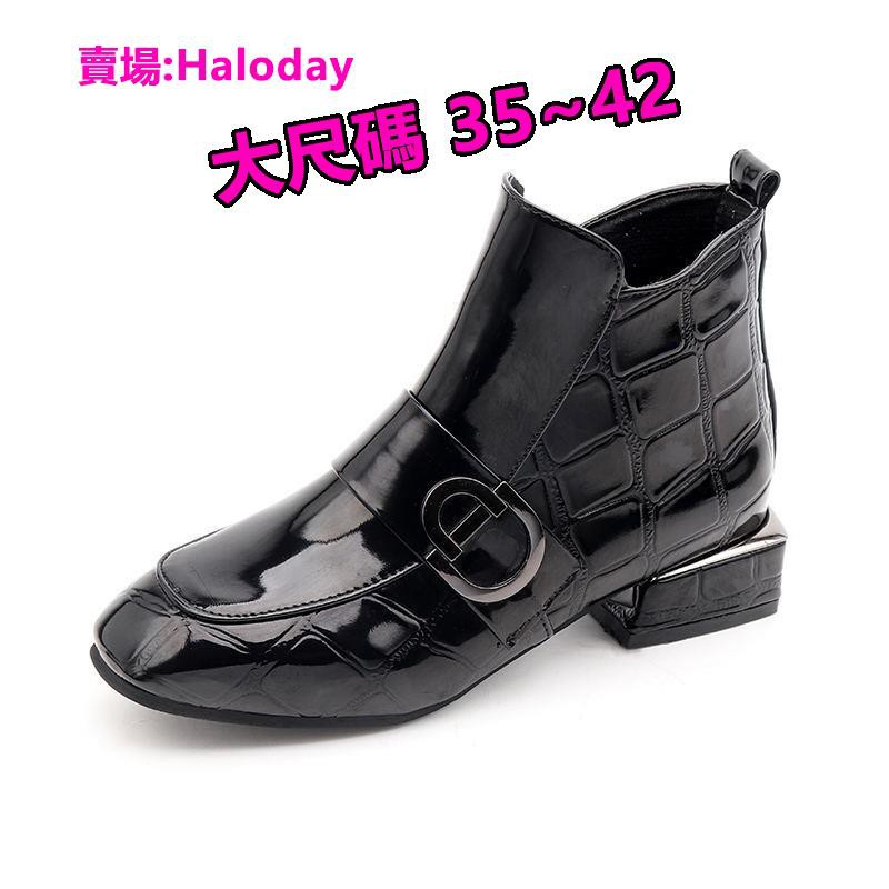 size 41 in american size