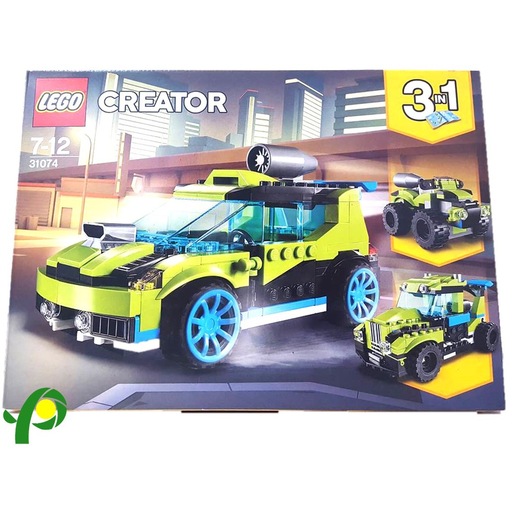 lego 31074