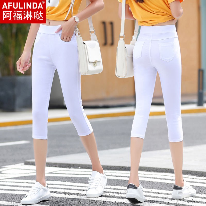 pants for thin women