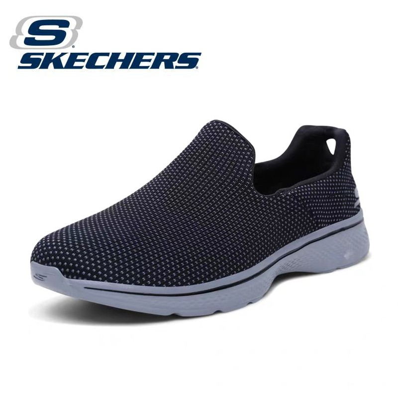 skechers men's slip on casual shoes