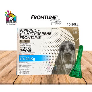 Frontline Plus Spot-on for Dogs 10-20kgs