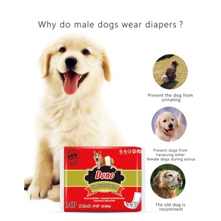 Dono Pet/dog diaper (for male)