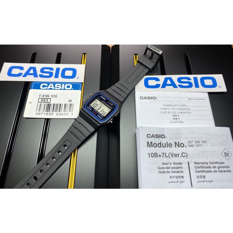 casio 10b 7l ver b water resistance