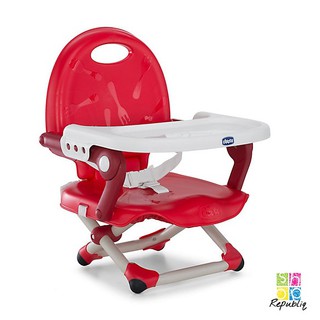 chicco pocket snack chair booster seat