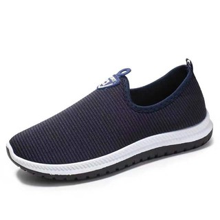 JYs. Men's Swaggy Classic Slip- On w/ Massage Paded Casual Shoes #M912 ...