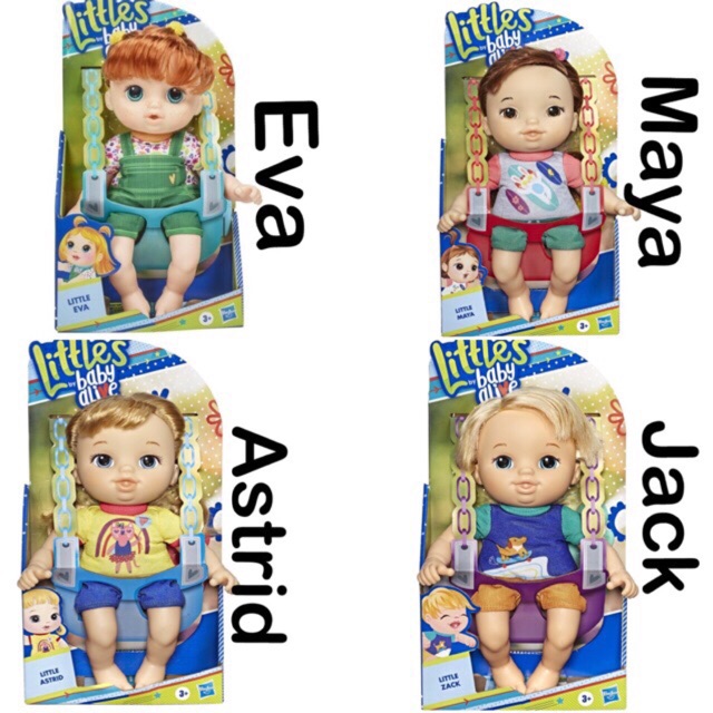 little baby alive