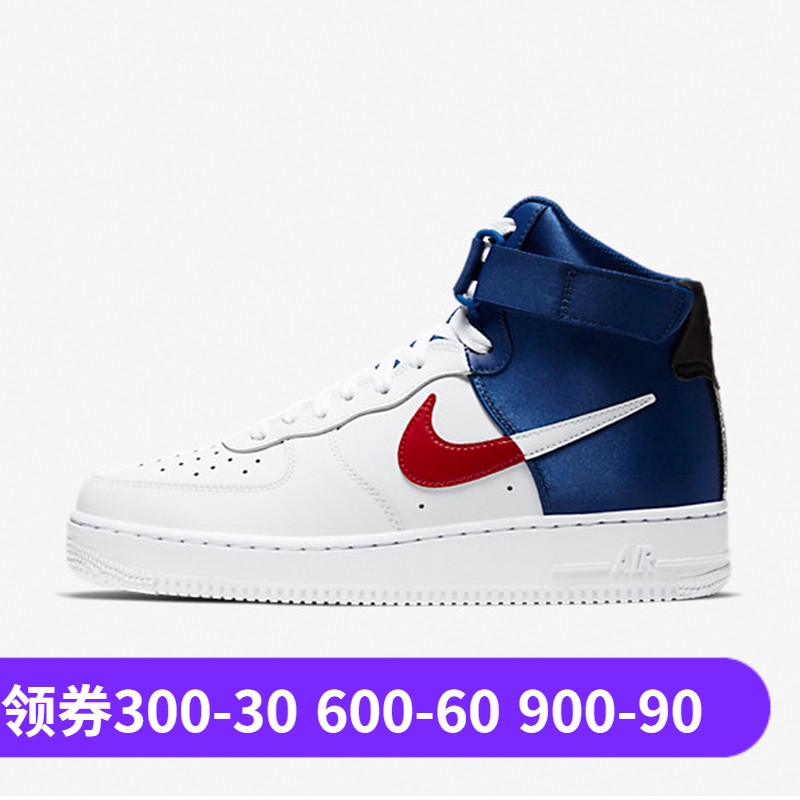 women high top air forces