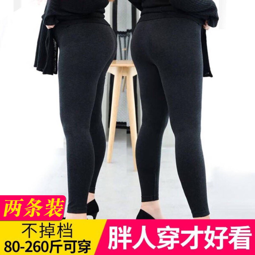 women's plus size leggings cheap