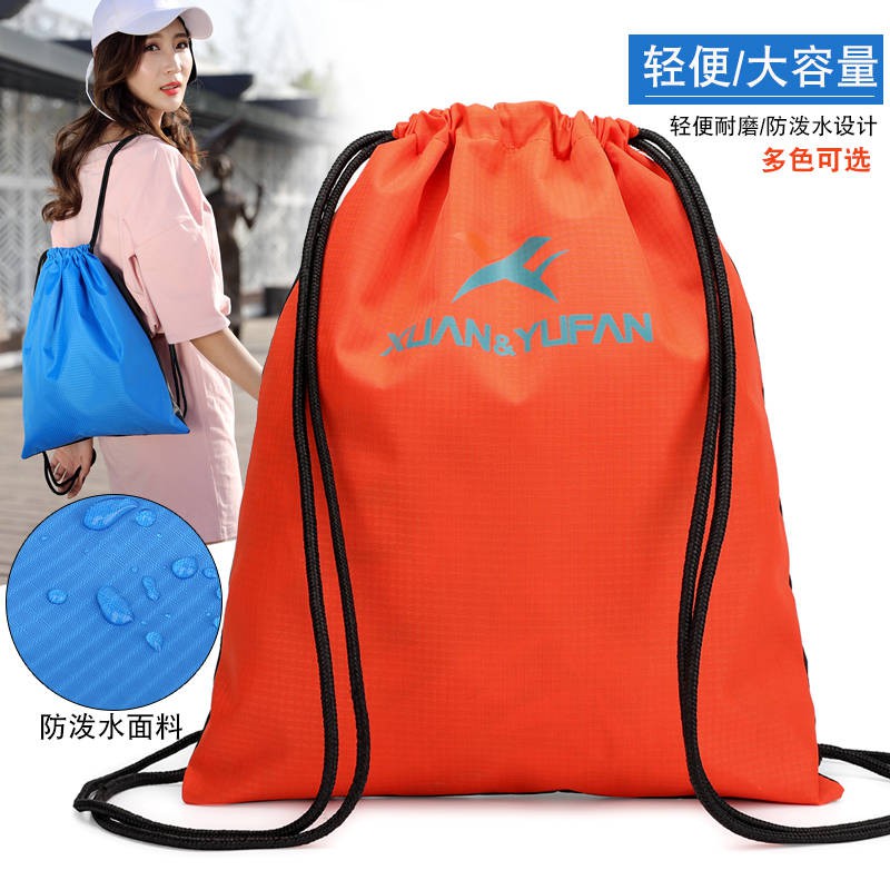 drawstring dry bag