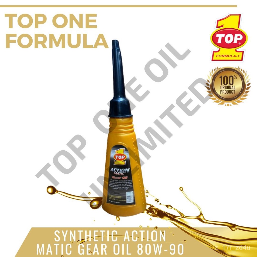 Top One Formula Top 1 (Motorcycle Gear Oil) Synthetic Action Matic