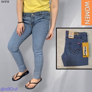 allOut Keson Ladies' Light Blue Semi-Skinny Jeans