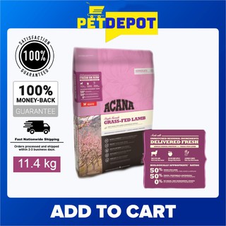 acana sport & agility