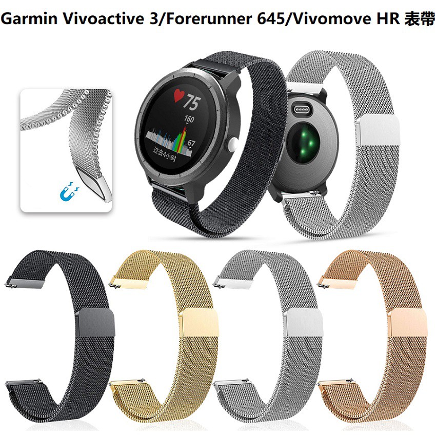 garmin vivoactive 3 shopee