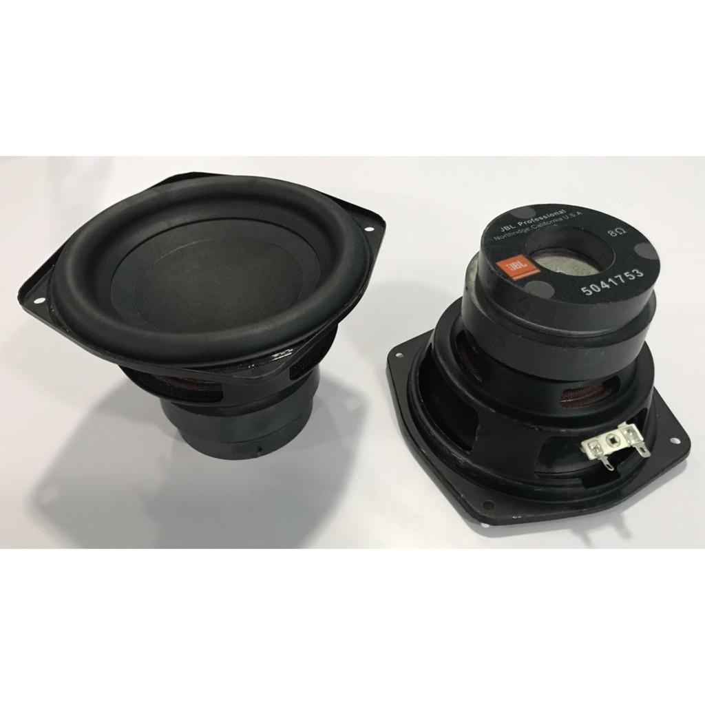 jbl speakers 24 inch price