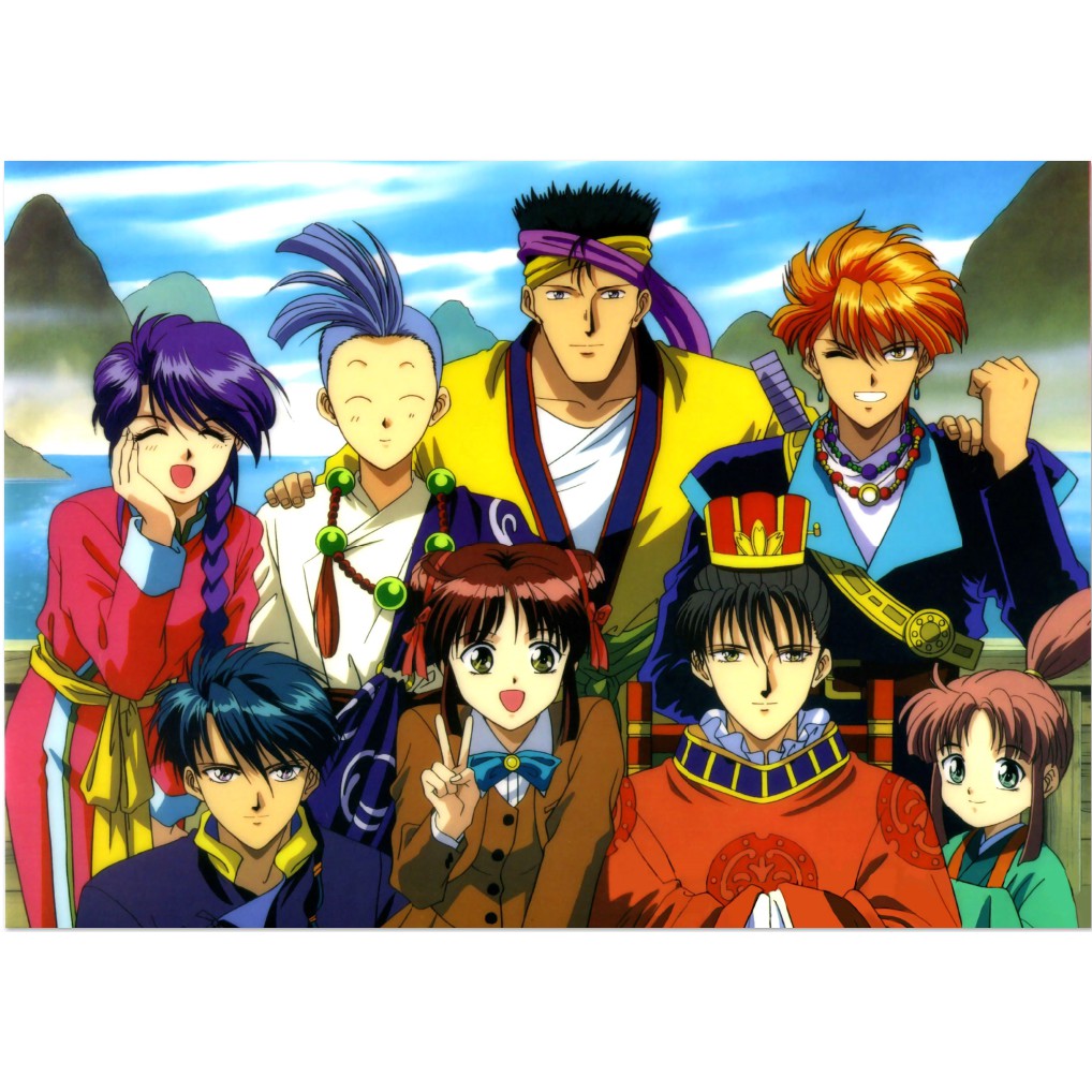 Fushigi Yuugi Anime Poster / Posters | Shopee Philippines