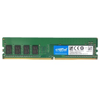 Тайминги оперативной памяти ddr4 2133mhz crucial