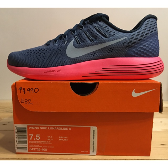 nike lunarglide 8 womens uk