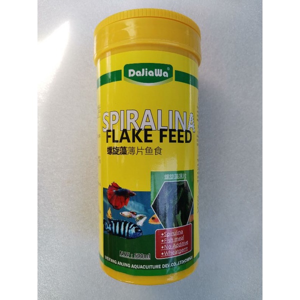 Spirulina Flakes Guppy Betta Tetra Danios Shopee Philippines