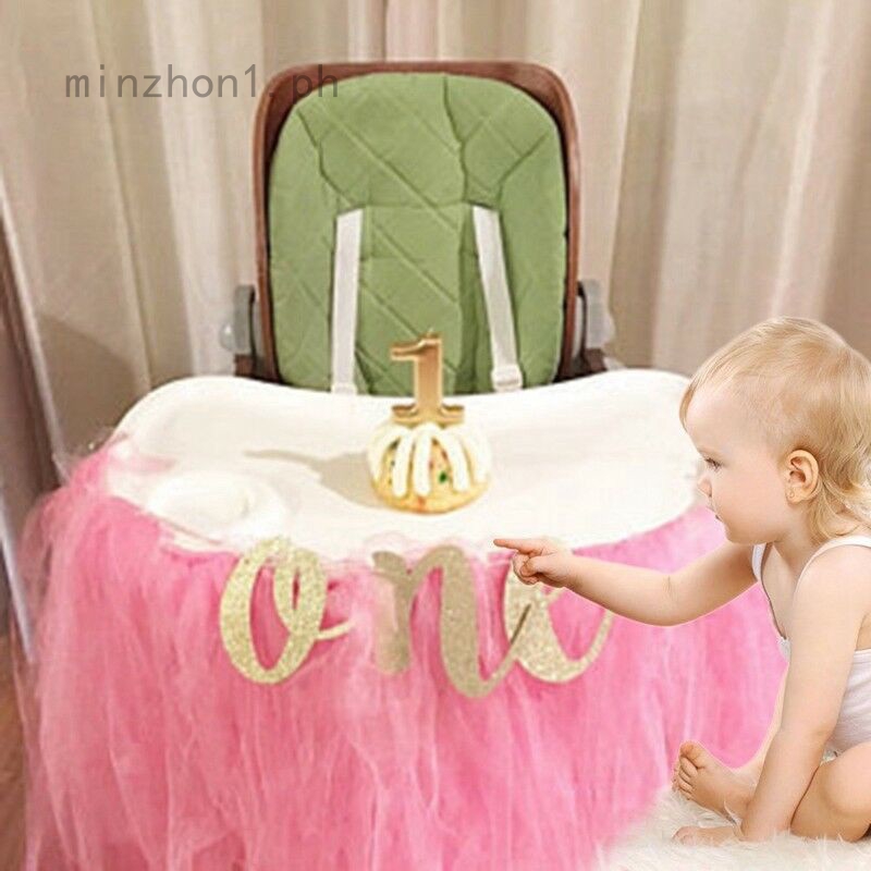 shower high chair