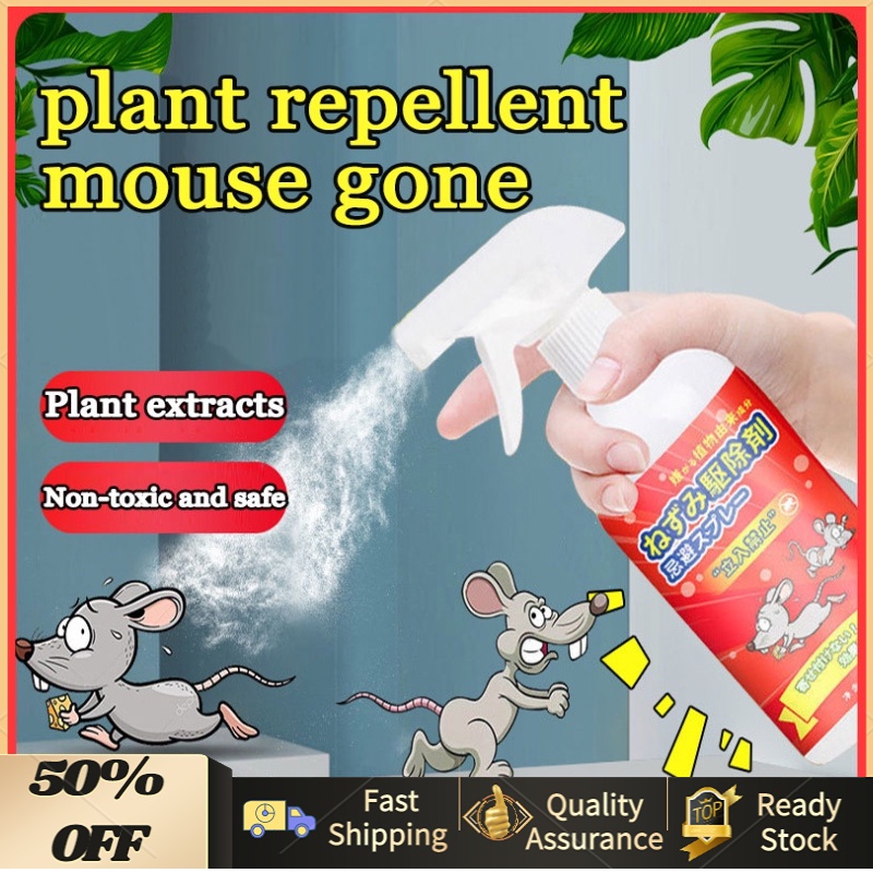 Best Promo Original Powerful Rat Repellent Spray 500g Repels Rats From