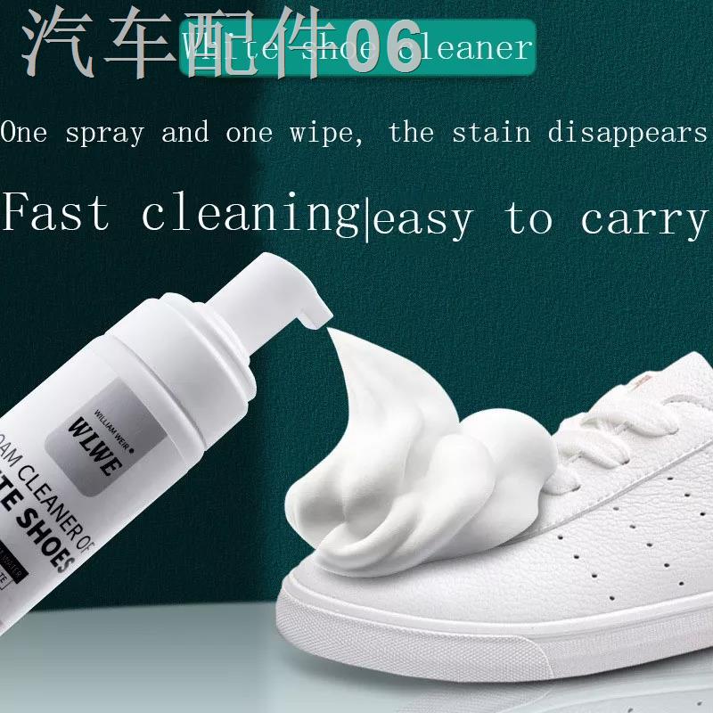 CleanersWILLIAM WEIR White Shoes Cleaner 200ml Shoe Cleaner for White