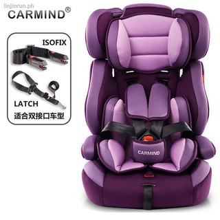 car seat 4 12 years isofix