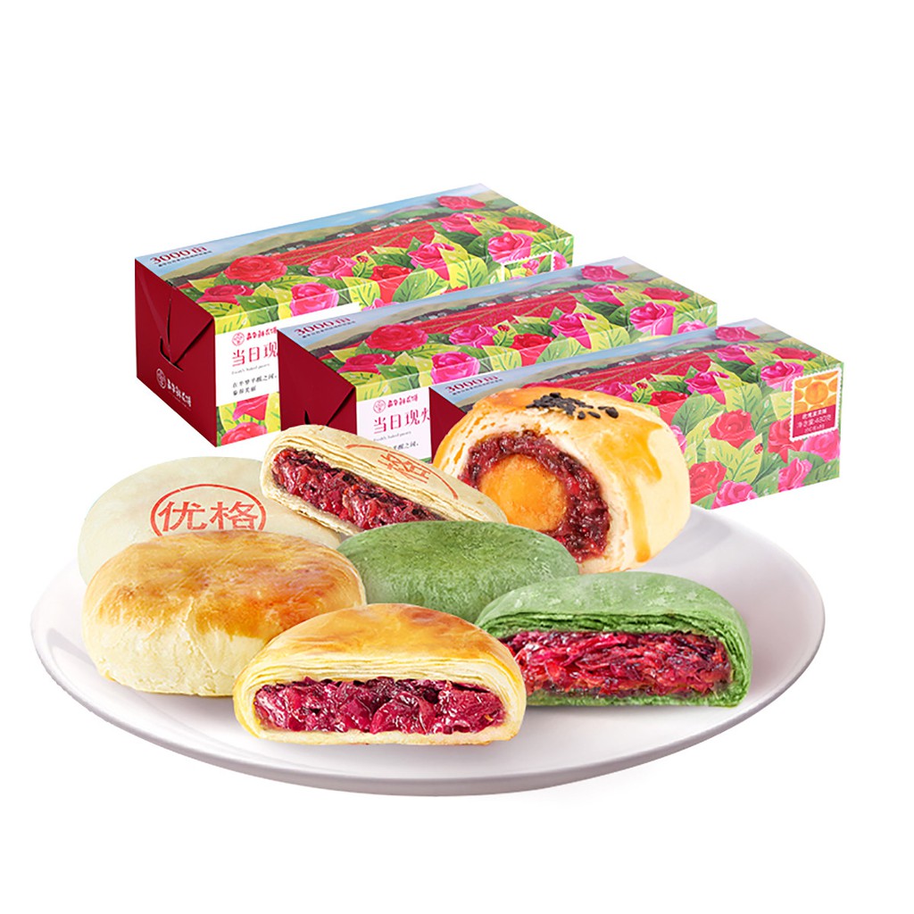 Jiahua Food Flower Cake Baked Rose Flower Cake Yunnan Specialty Snack