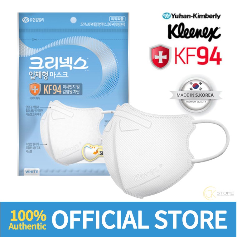 Kleenex KF94 Respiratory Mask Shopee Philippines