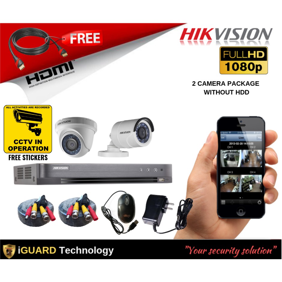 HIKVISION CCTV system 2MP 1080p 
