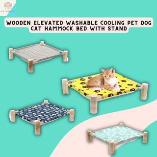 Wooden Elevated Washable Cooling Pet Dog Cat Hammock Bed with Stand