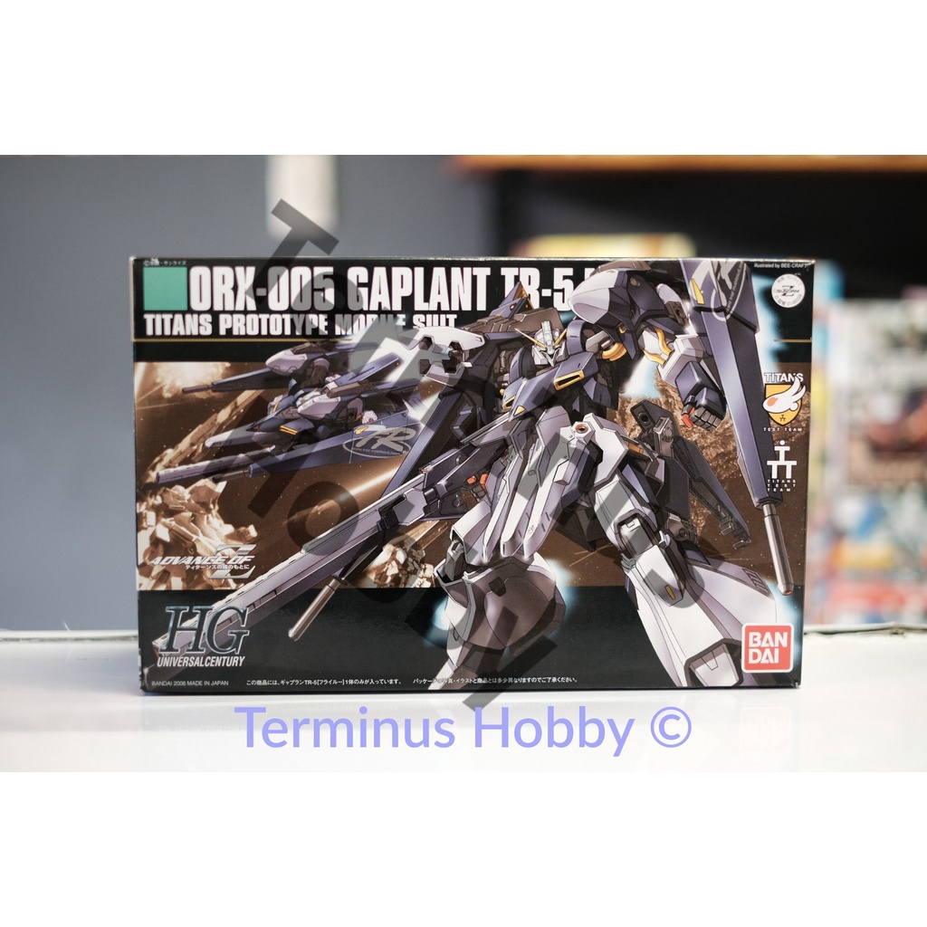 Bandai Hg Gaplant Tr 5 Hrairoo 073 1 144 Shopee Philippines