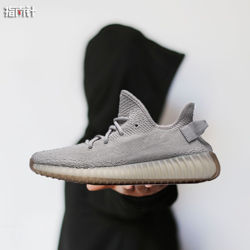 mens trainers yeezy