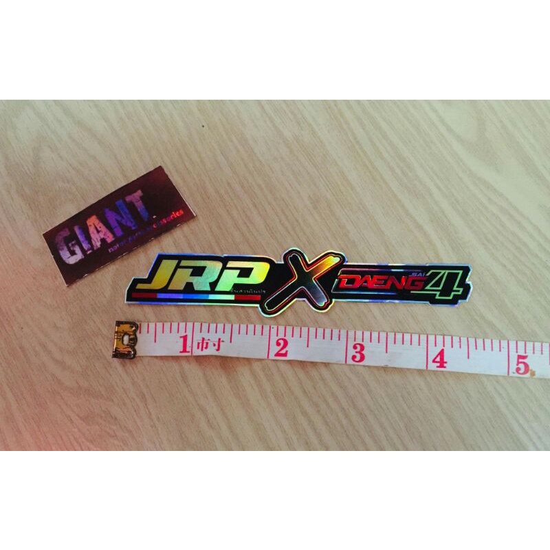 Jrp X Daeng Hologram Sticker Quality Waterproof Not Fade(plz Read The 