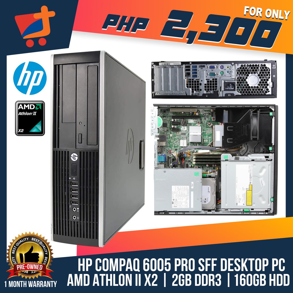 Hp compaq 6005 pro sff pc замена процессора