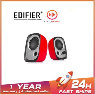edifier r12u usb computer speakers
