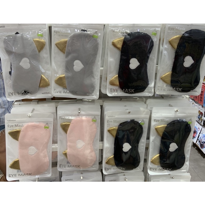 Eye sleeping mask by miniso eye Patch For sleeping eye mask