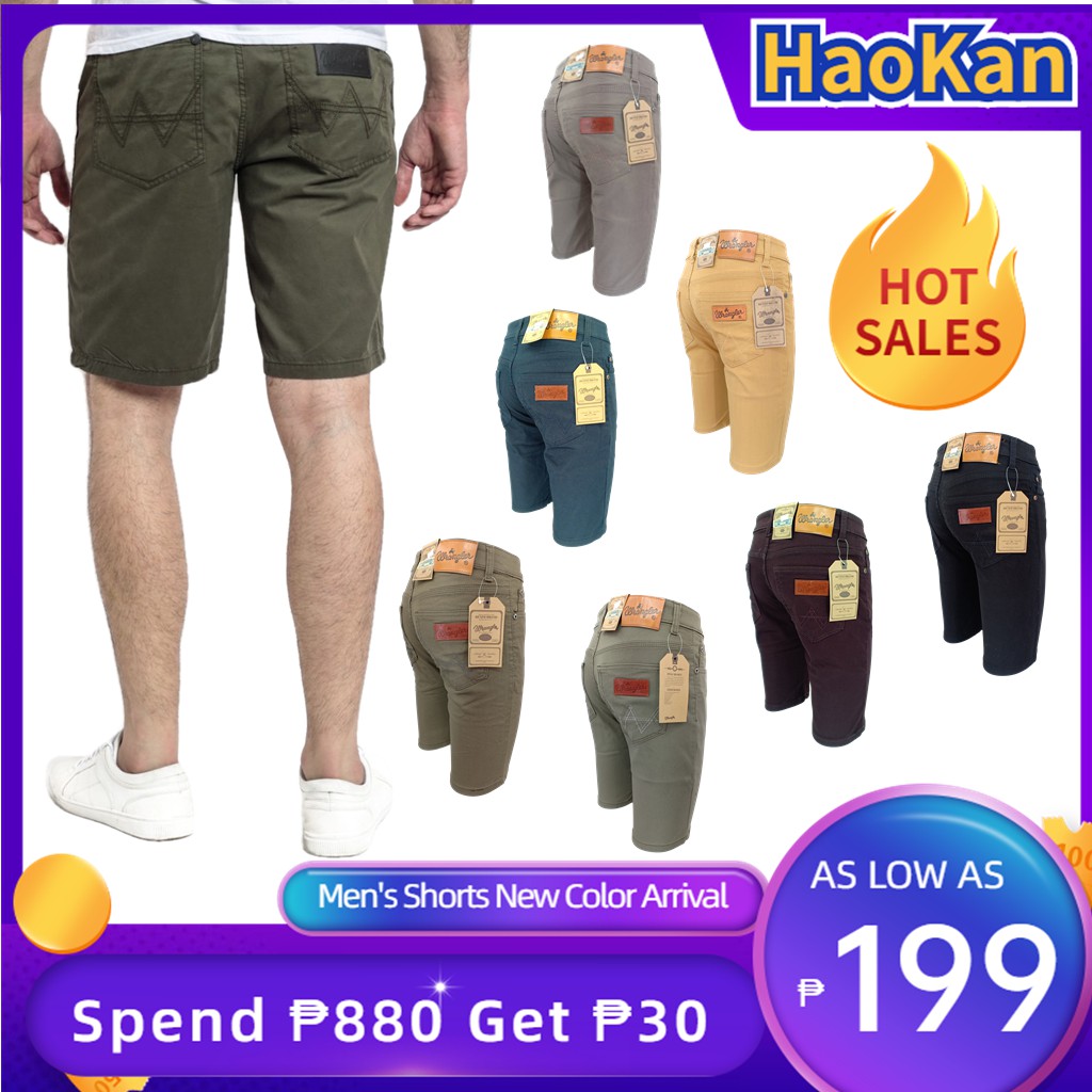 Stretchable Men's Short Plain Casual Short Shorts For men Trendy Mens