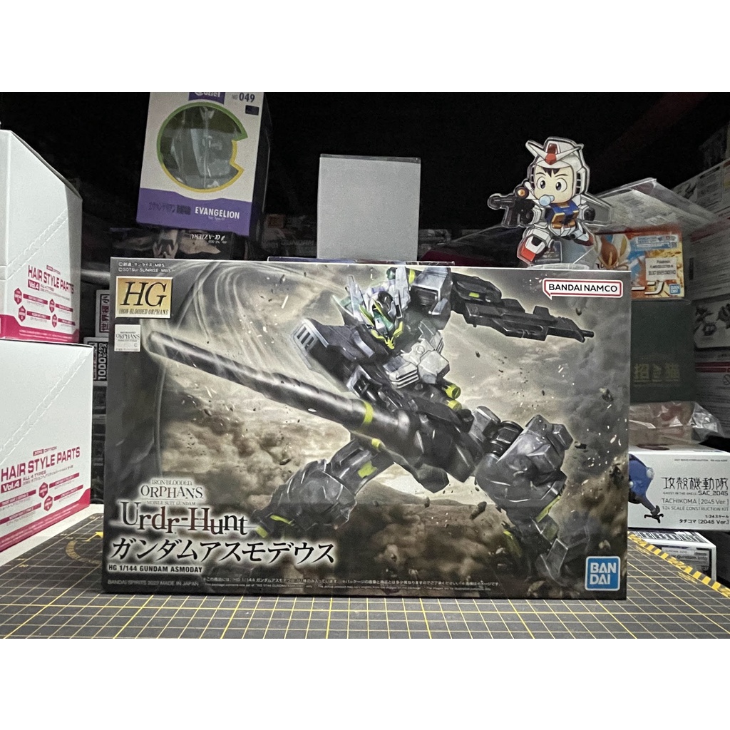 Hg Iron-blooded Orphans - No. 043 - 1 144 - Gundam Asmoday 