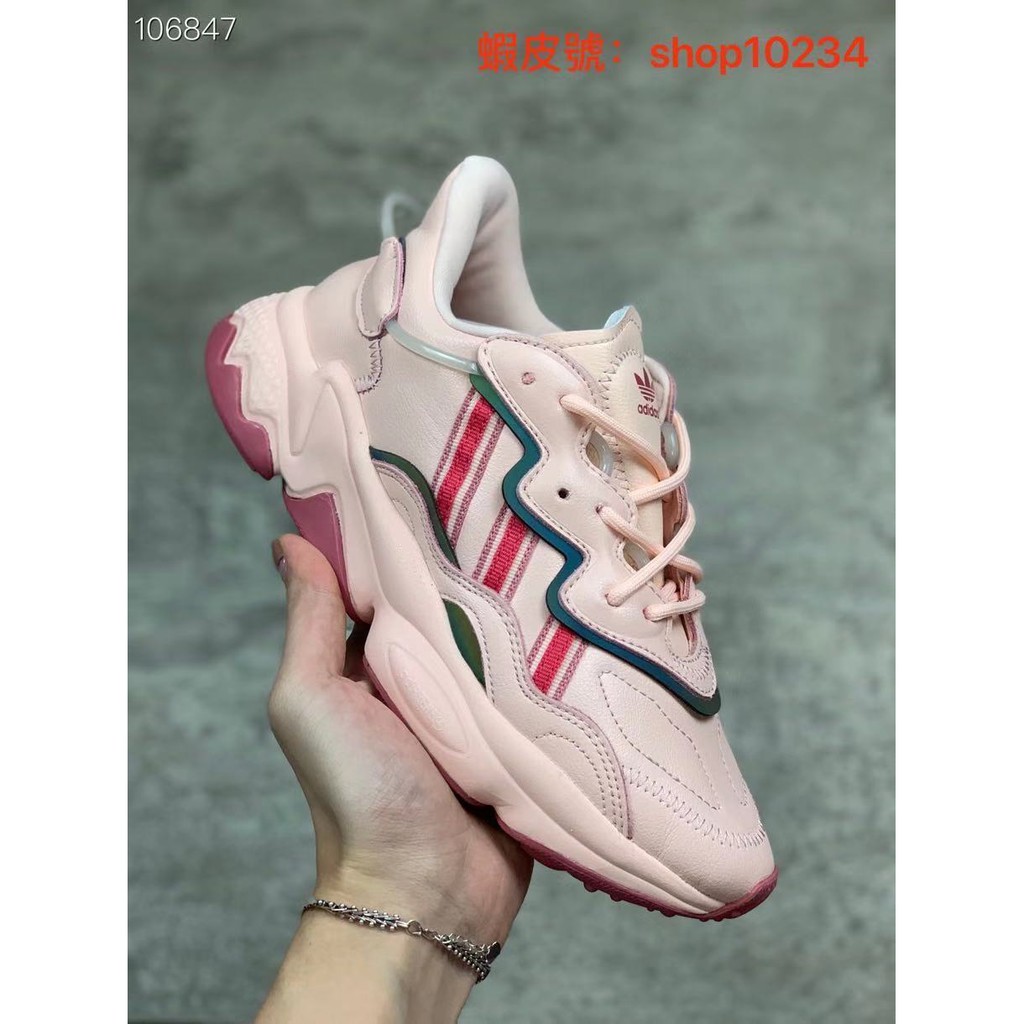 adiprene cushioning