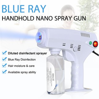 which spray gun