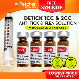 Petcher Detick and Alprocide 1cc & 2cc with Free Syringe Anti Ticks and Fleas for Dogs and Cats