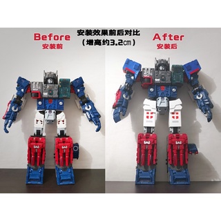 Ros-022 Filler Increase Height Upgrade Kit For Transformation Titans Return Fortress Maximus Action #2