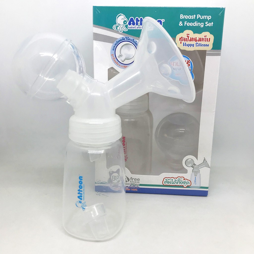 Attoon breast pump squeezes the hand Soft Silicone rubber, easy to squeeze, comfortable to grip, model HAPPY Silicone BP-05 (filk pump, breast pump)