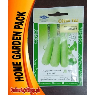 Green Arrow Bitter Gourd F1 100 Grams Chia Tai Shopee Philippines