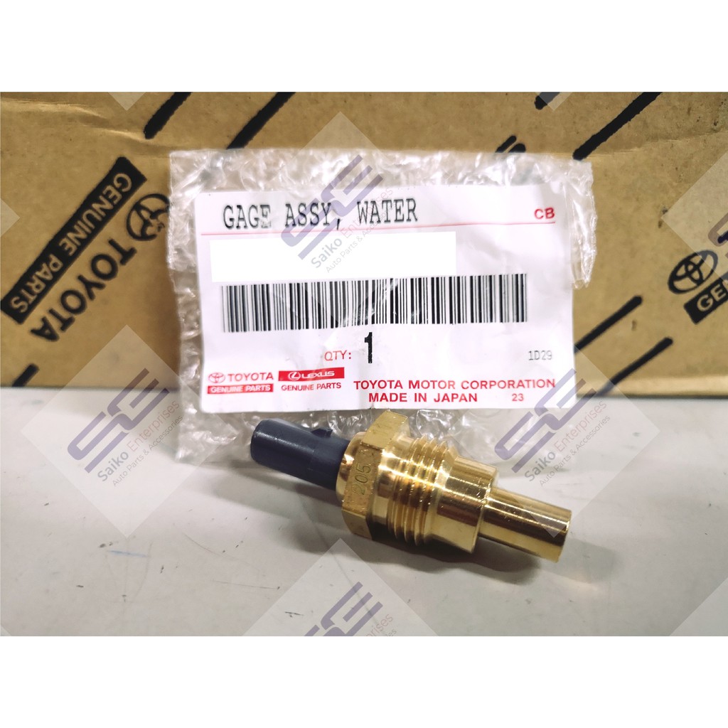 Toyota Water Temperature Sensor Thermoswitch 4Runner 1KZTE Hilux 2L 3L